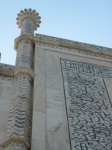 IMG_2919.jpg